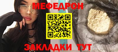 шишки Гусев