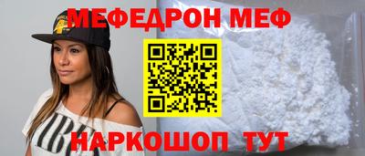 мдма Дубна