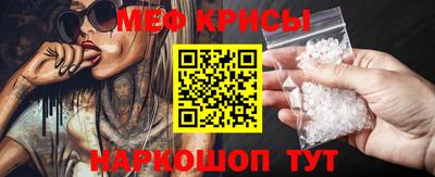 кокаин премиум Донецк