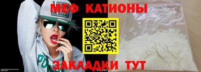 кокаин премиум Донецк