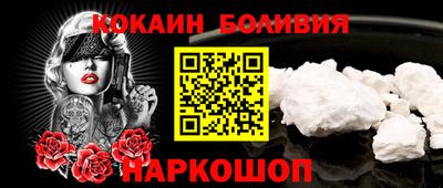 MESCALINE Донской