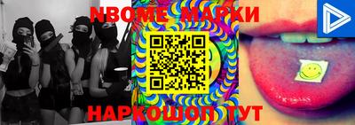MESCALINE Донской