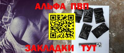 мдма Дубна
