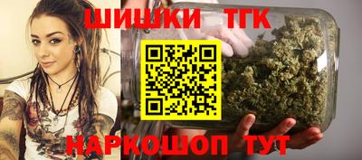 кокаин премиум Донецк
