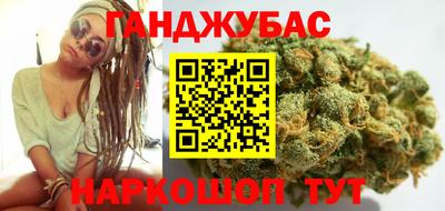 мдма Дубна