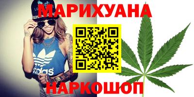 MESCALINE Донской
