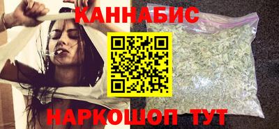 мдма Дубна