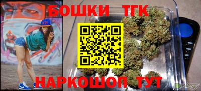 MESCALINE Донской