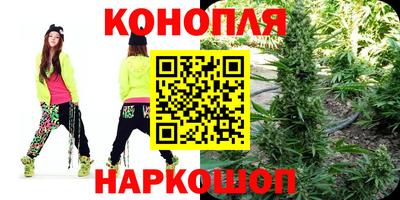 мдма Дубна