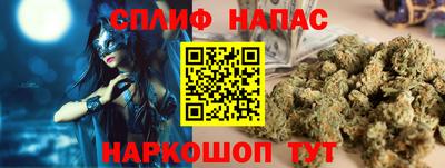 MESCALINE Донской