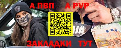 MESCALINE Донской