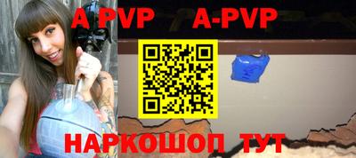 MESCALINE Гусиноозёрск