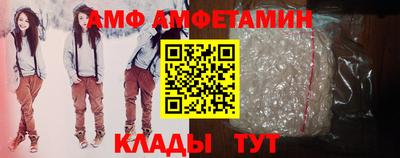 MESCALINE Донской