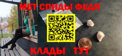 кокаин премиум Донецк