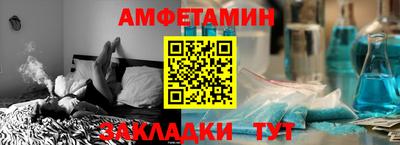 мдма Дубна