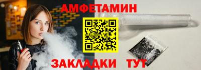 MESCALINE Гусиноозёрск
