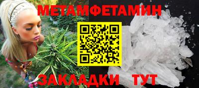 кокаин премиум Донецк