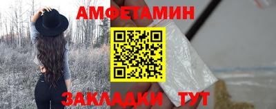 кокаин премиум Донецк
