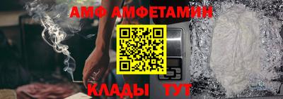 индика Гусь-Хрустальный