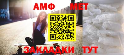 шишки Гусев