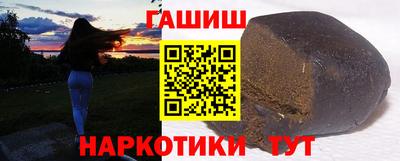 мдма Дубна