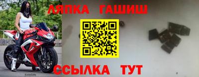 мдма Дубна
