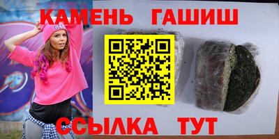 кокаин премиум Донецк