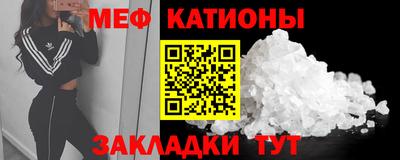 мдма Дубна