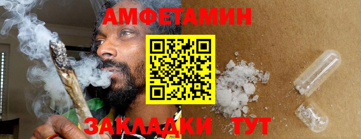 ГАШ Миллерово